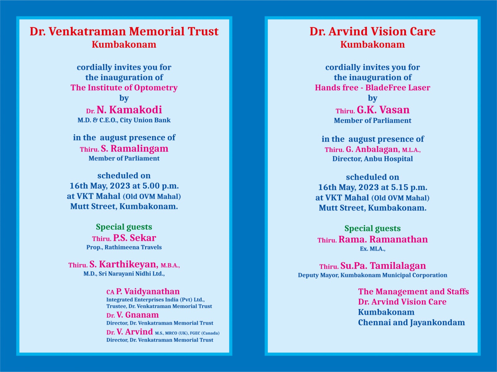 Inauguration of Institute of Optometry 2